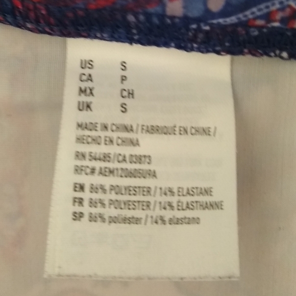 American Eagle high-rise leggings, size S - Picture 3 of 3